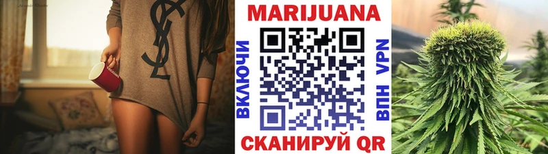 Каннабис Богданович