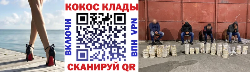 Купить где  Богданович  COCAIN 99% 