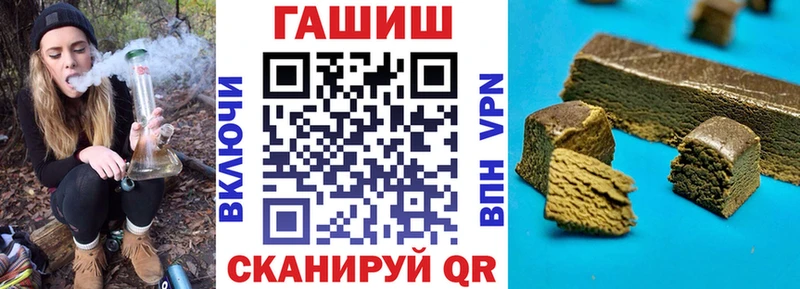 Купить где  Богданович  ГАШИШ hashish 