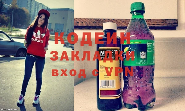 дистиллят марихуана Бородино