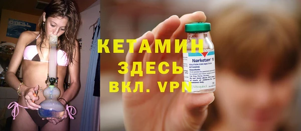 гашиш Бугульма