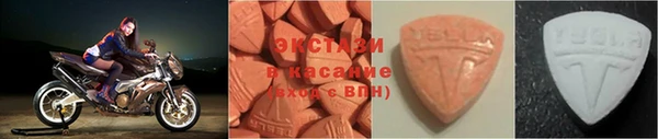 дистиллят марихуана Бородино