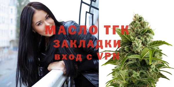 гашиш Бугульма