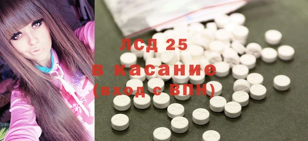гашиш Бугульма