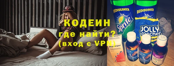 гашиш Бугульма