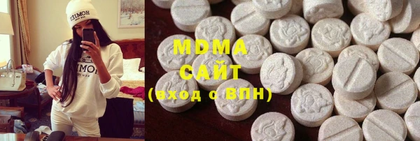 гашиш Бугульма