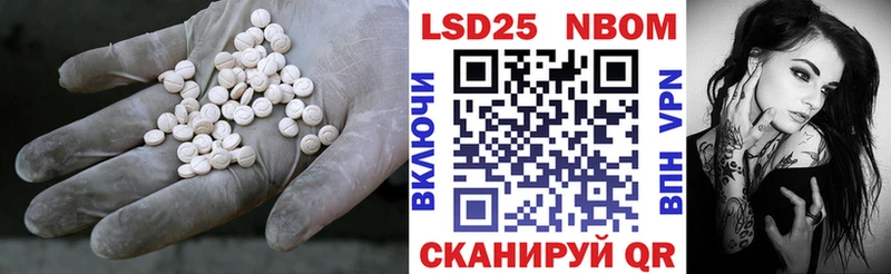ЛСД экстази ecstasy  Купить  Богданович 