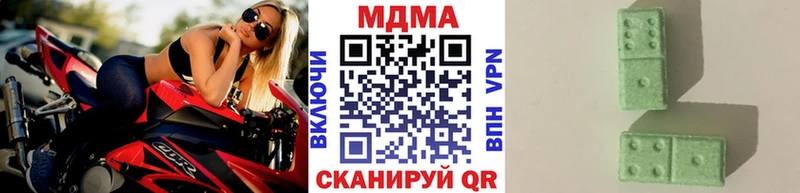 Купить где  Богданович  MDMA VHQ 